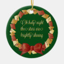 Search for song lyrics ornaments Songs