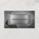 Search for scrap business cards Aluminum