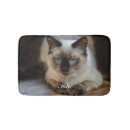 Recherche de chat tapis de bain Nom