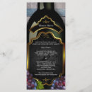 Recherche de vignoble mariage menus Vin