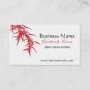 Recherche de feuille en bambou cartes visite Oriental