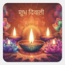 Search for indian festival stickers Diya