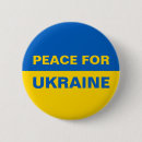 Search for peace buttons Support