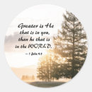 Search for 1 john 4 stickers Jesus
