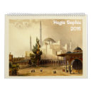 Recherche de ayasofya Istanbul