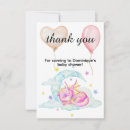 Search for dragon stamp cards Whimsical