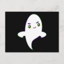 Search for kawaii ghost postcards Trick or treat