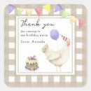 Recherche de anniversaire train autocollants Aquarelle