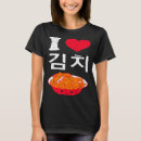 Search for i love asians tshirts Cute