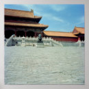 Search for ming posters Asian