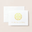 Search for chinese note cards Elegant