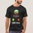 Search for bulgaria souvenirs Calling