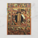 Recherche de 1640 cartes postales Saint