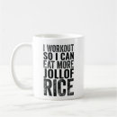 Search for workout mugs Yoga