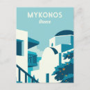 Recherche de santorini grèce cartes postales Illustration
