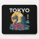 Search for antiquated code mousepads Holiday online