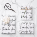 Search for thank you wrapping paper Black and white