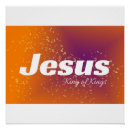 Recherche de rois posters Religieux