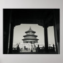 Recherche de temple art Noir et blanc