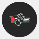 Search for fist stickers Palestinian