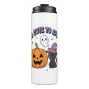 Search for halloween tumblers Trick
