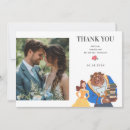 Search for disney photo cards Beauty and the beast