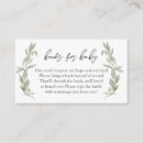 Search for in lieu of enclosure cards Books for baby