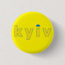 Search for magnetic buttons Ukrainian
