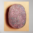 Search for mariage posters 14th