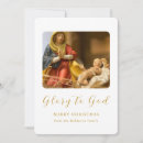 Search for traditional religious christmas cards Glory to god