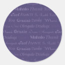 Search for grazie stickers Thanks