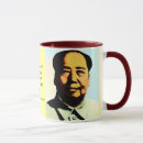 Recherche de mao tasses Communiste