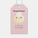 Search for dumpling crafts party Thank you