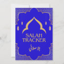 Recherche de muslim invitations Islam