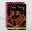 Recherche de motif géométrique vœux cartes Salutation