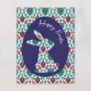 Search for turkish cards Mosaic