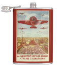 Search for aviation flasks Planes