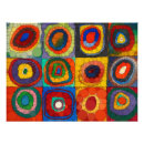 Search for concentric circle posters Color