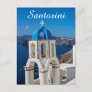 Search for greek church postcards Oia