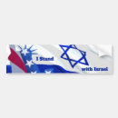 Search for jewish bumper stickers Political