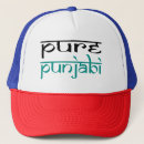Search for punjabi accessories Desi