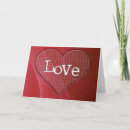 Search for feb 14th cards February