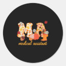 Search for ma stickers Holiday online
