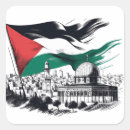 Search for apartheid stickers Stop seige of gaza
