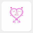 Search for romantic words stickers Traditional style