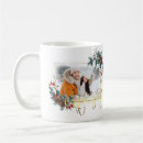 Search for faux news mugs Happy new year