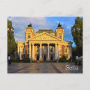 Search for bulgaria postcards Destination