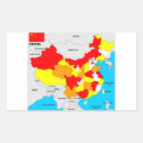 Search for political map stickers Country