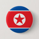 Recherche de coréen badges République de corée