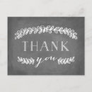 Recherche de tableaux cartes postales Bébé